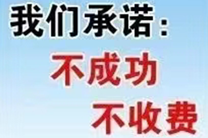 法院判决助力孙女士拿回40万离婚赔偿金